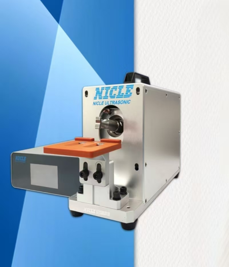 垂头超声波焊接机